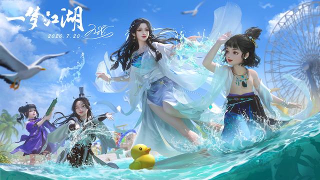 阿强