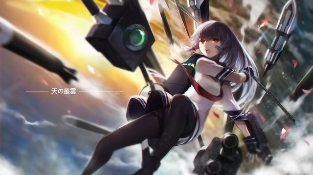 R星吃瓜1-R星吃瓜1app正版wwwvv69iphone版_muyeying安卓网